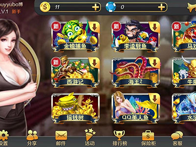 十代星力海王全新
