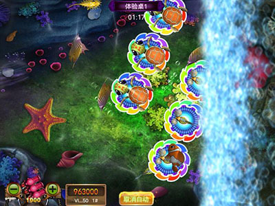 靠谱星力十代手游